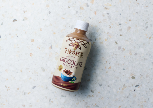 キリン「午後の紅茶 チョコレートティーラテ」