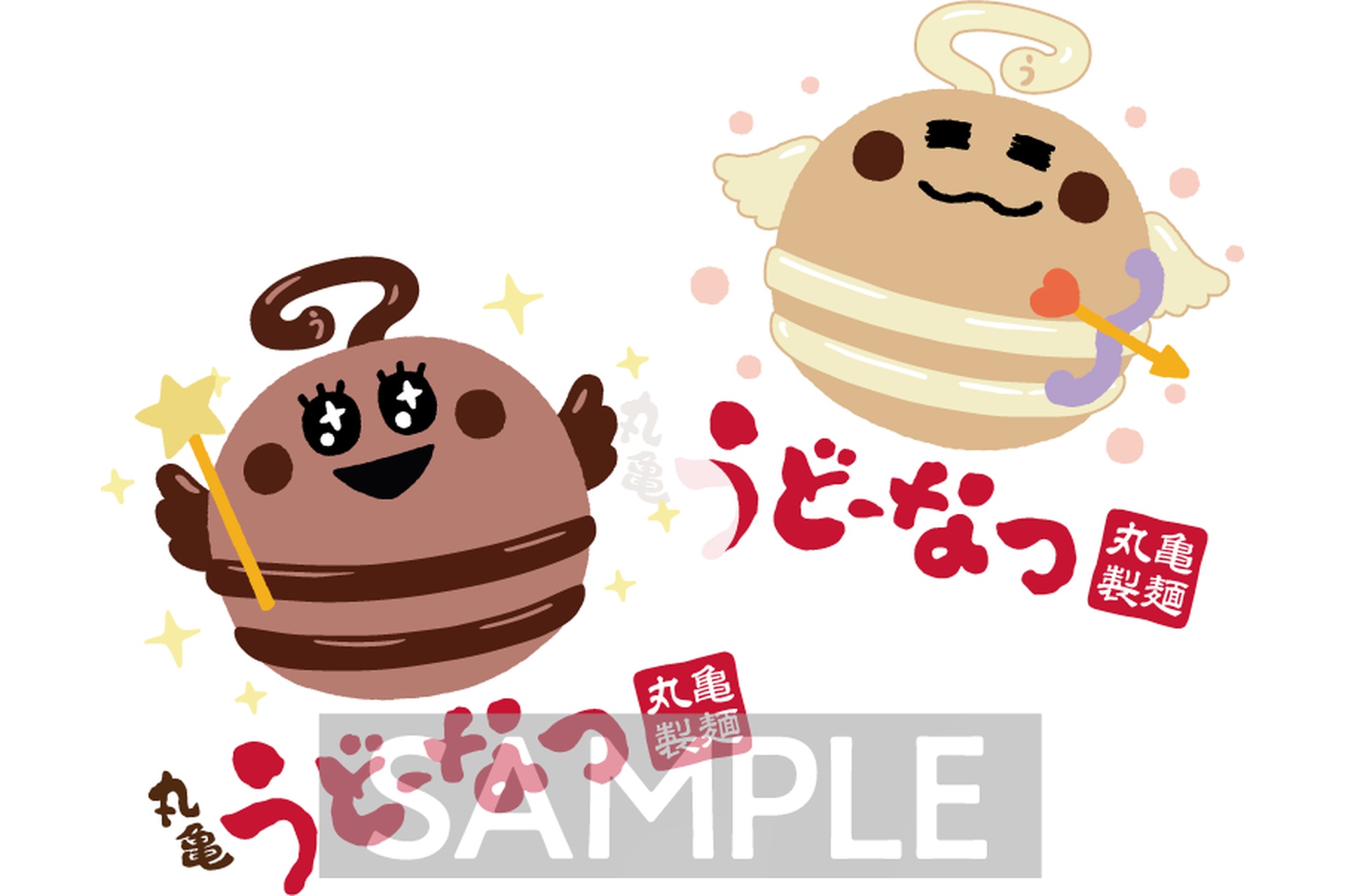 「ごほうびちょこもっち」と「しあわせみるくもっち」のアクリルピック