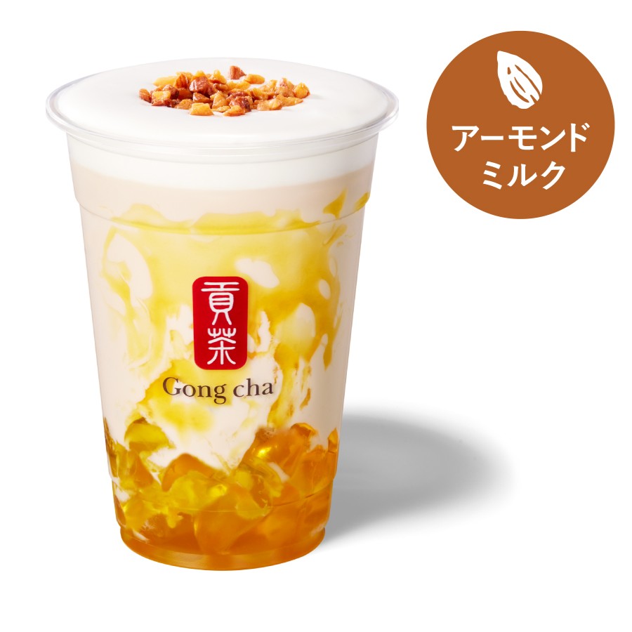 ハニーナッツウーロン アーモンドミルクティー（720円）