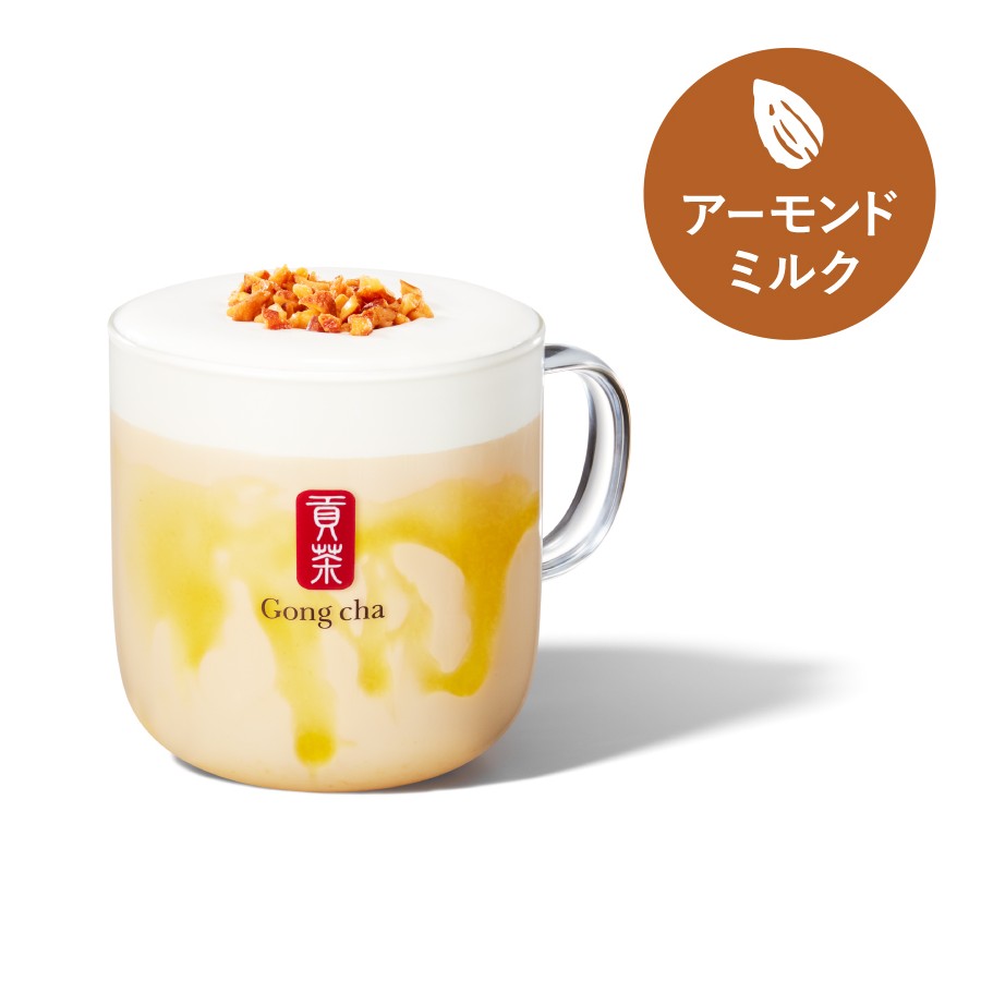 香り立つ ハニーナッツウーロン アーモンドミルクティー（690円）