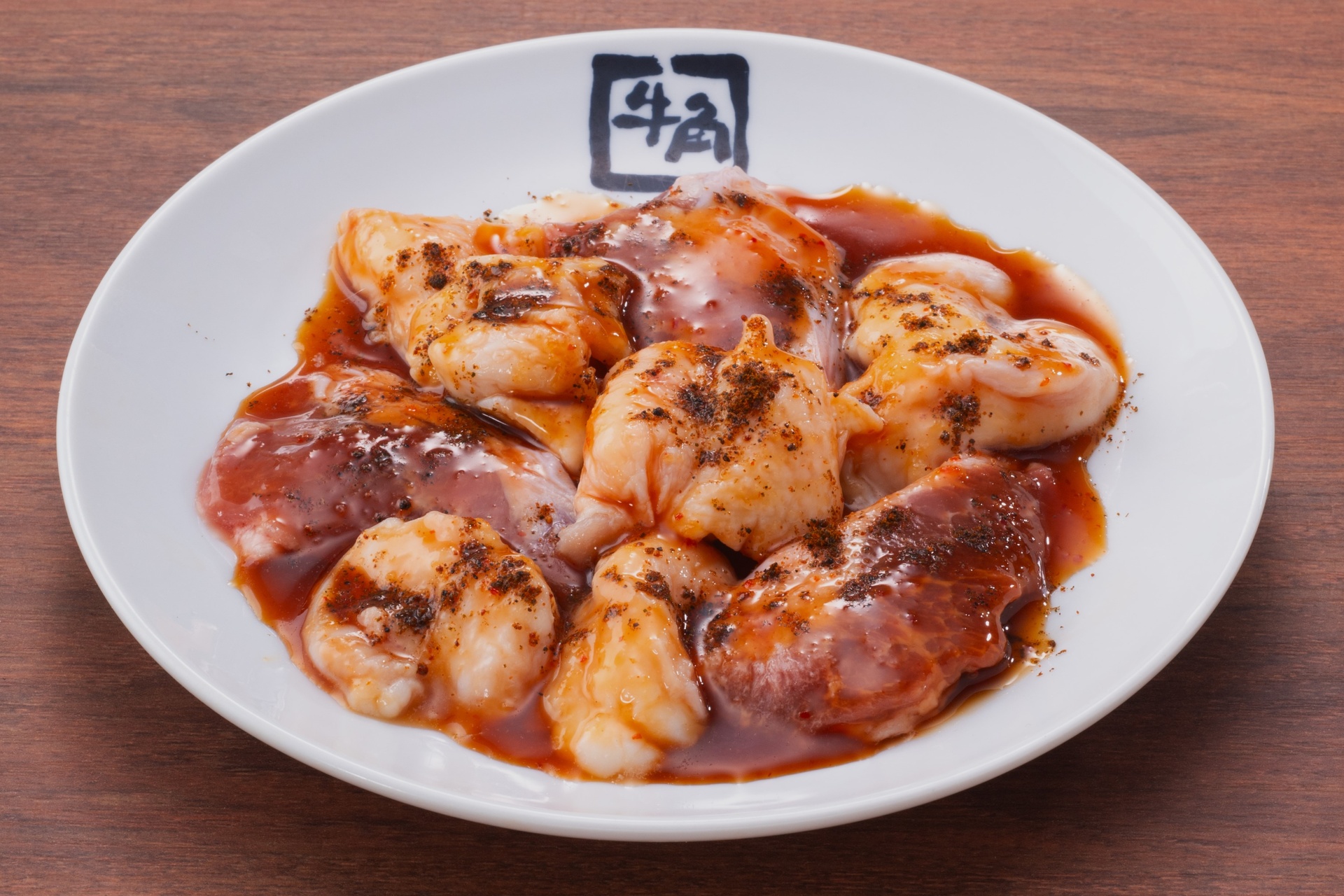 ホルモン盛り（黒MIX）