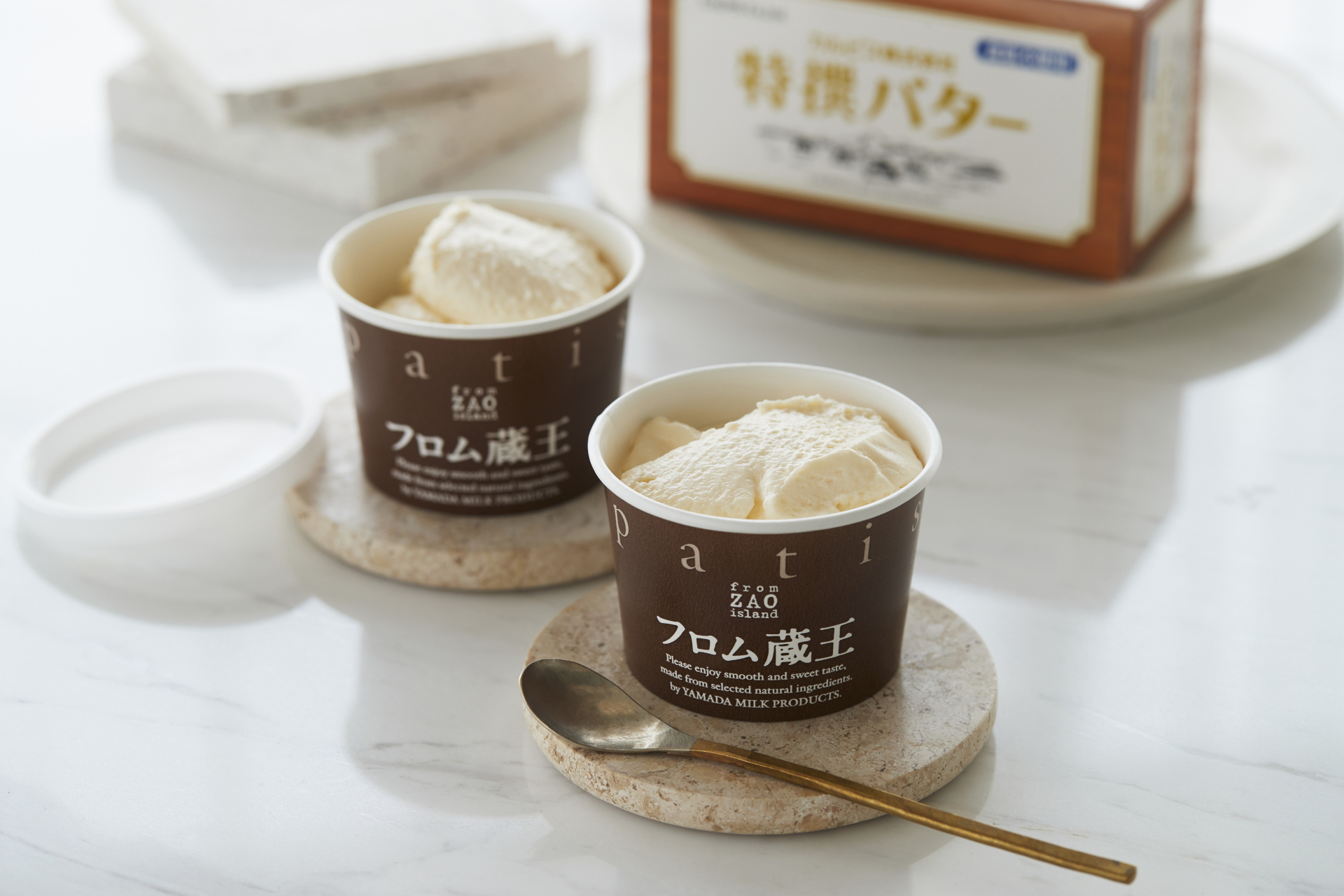 カルピス（株）特撰バター ふわゆきチーズプラス