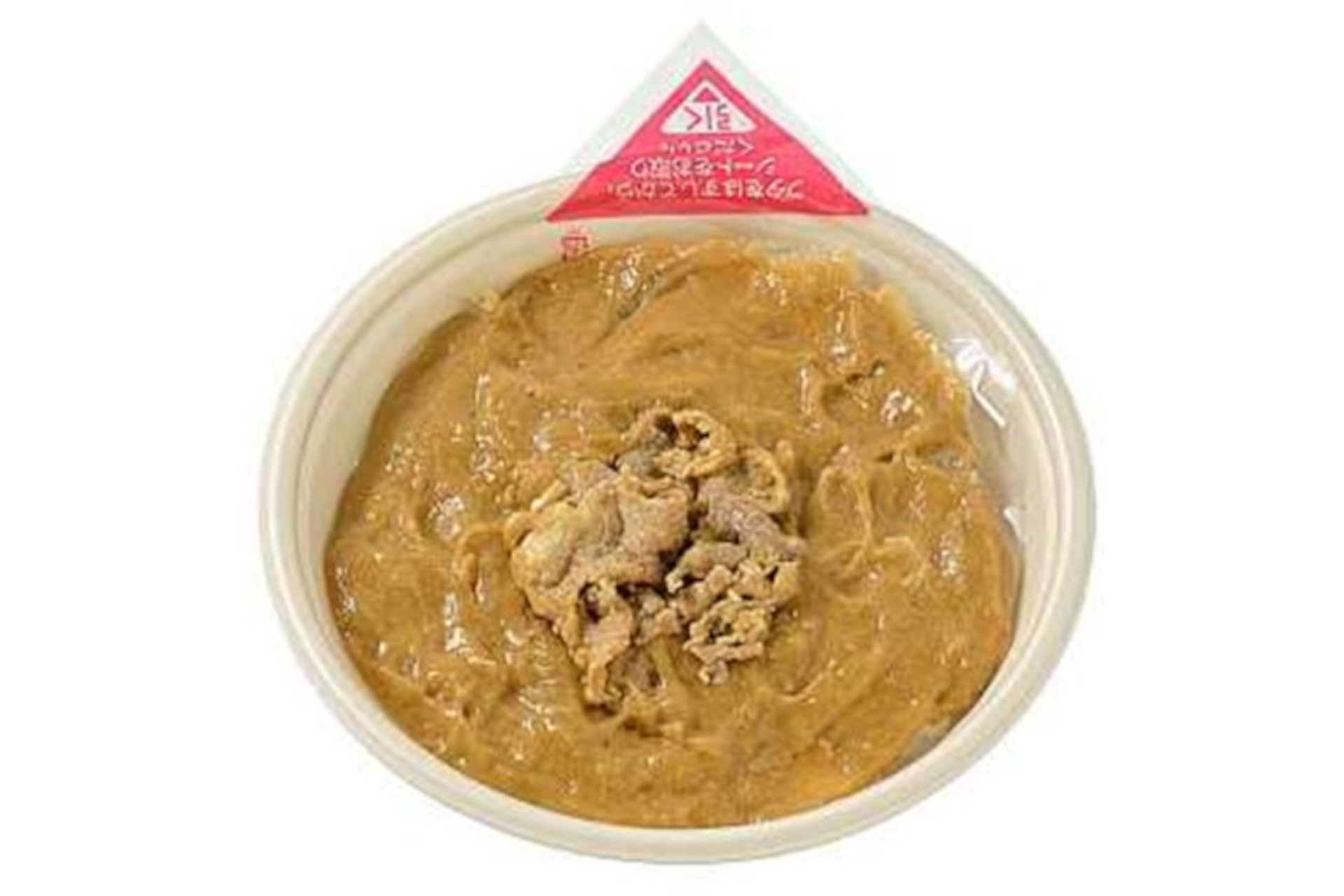 「鶏ガラスープの旨味 町中華のカレー」