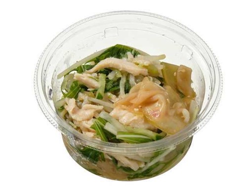 「シャキシャキ野菜と蒸し鶏ザーサイのサラダ」