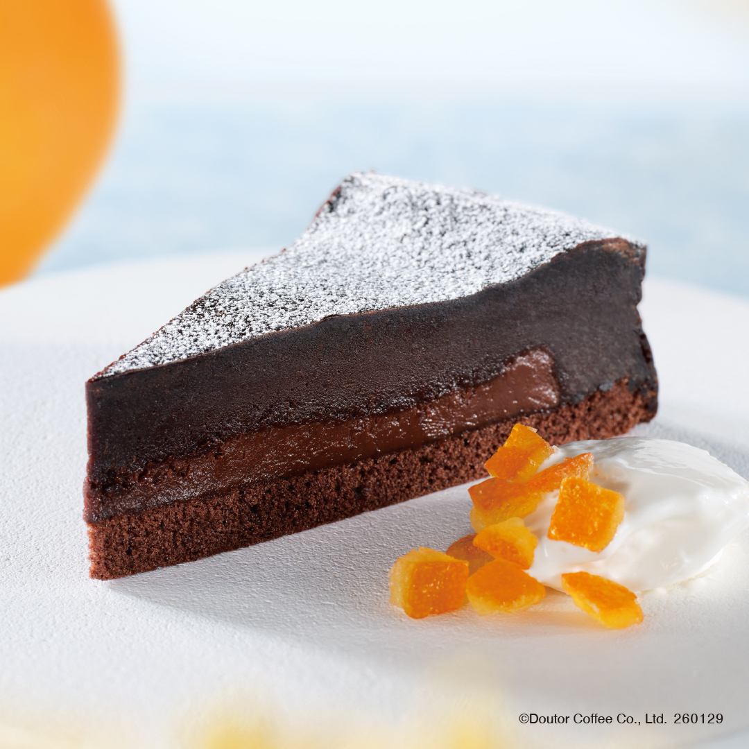 「3層仕立てのガトーショコラ ～柑橘の香り～」