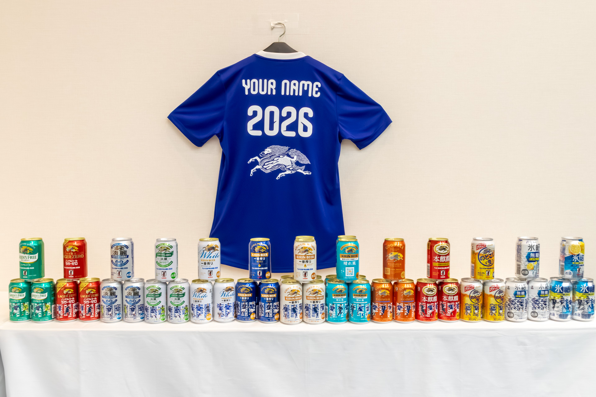 13ブランドから応援缶を販売する