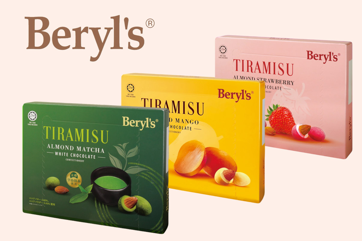 「Beryl’s」のチョコレート