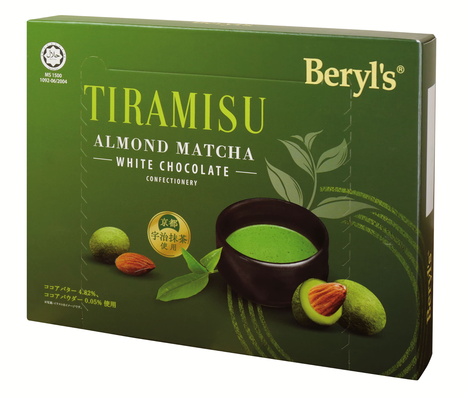 ティラミスアーモンドホワイト抹茶