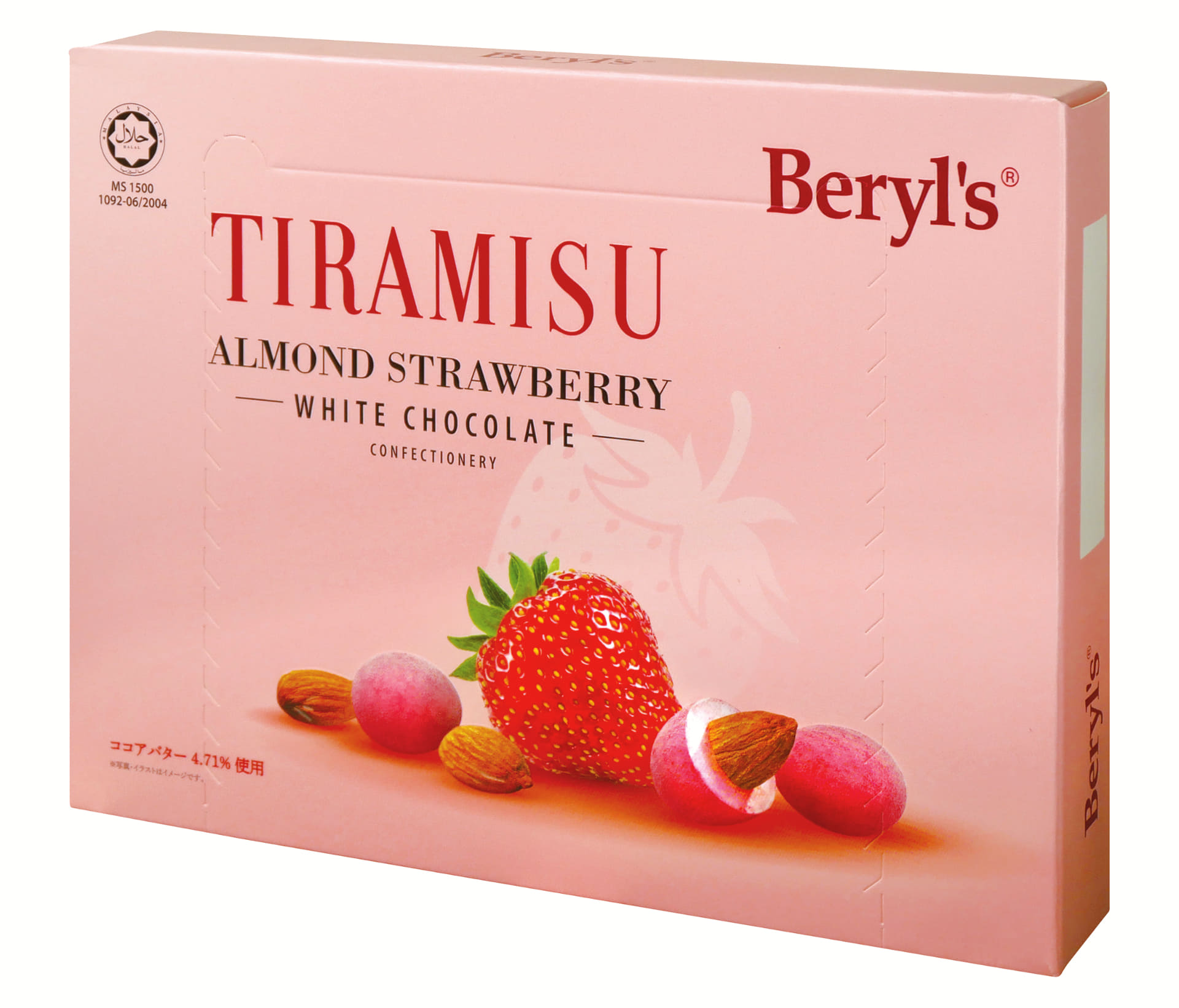 ティラミスアーモンドホワイトストロベリー