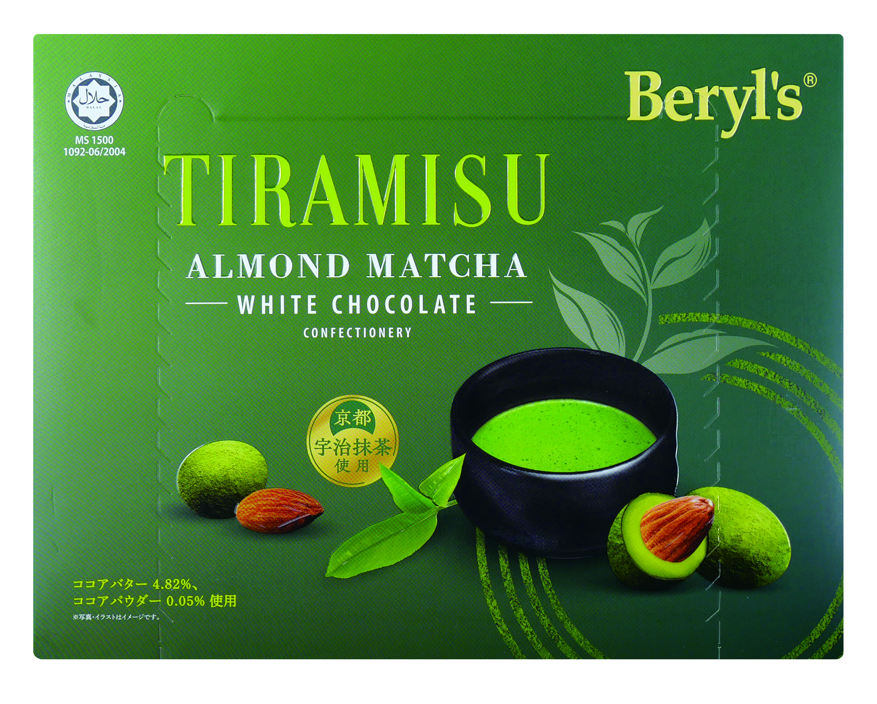 ティラミスアーモンドホワイト抹茶（120g）