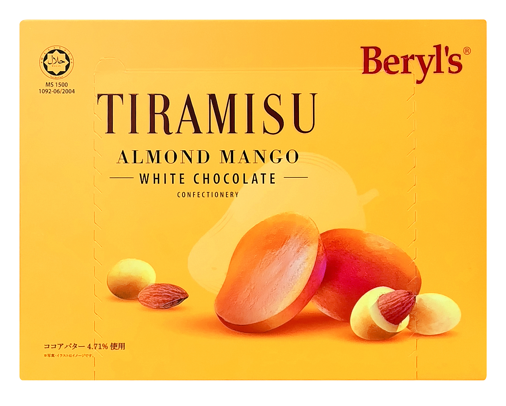 ティラミスアーモンドホワイトマンゴー（120g）