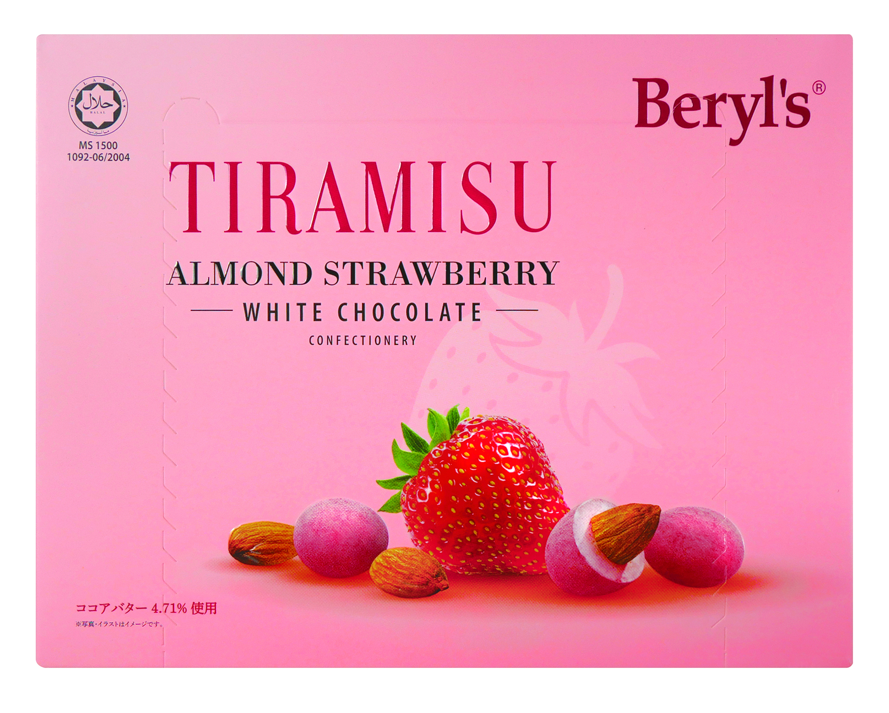 ティラミスアーモンドホワイトストロベリー（120g）