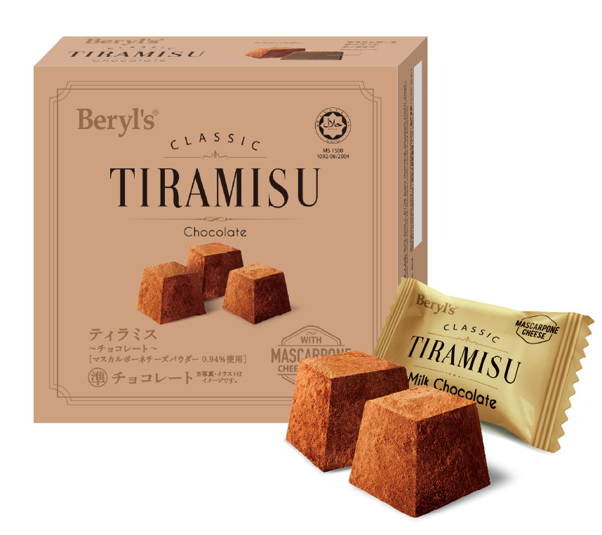 ティラミスチョコレート（65g）