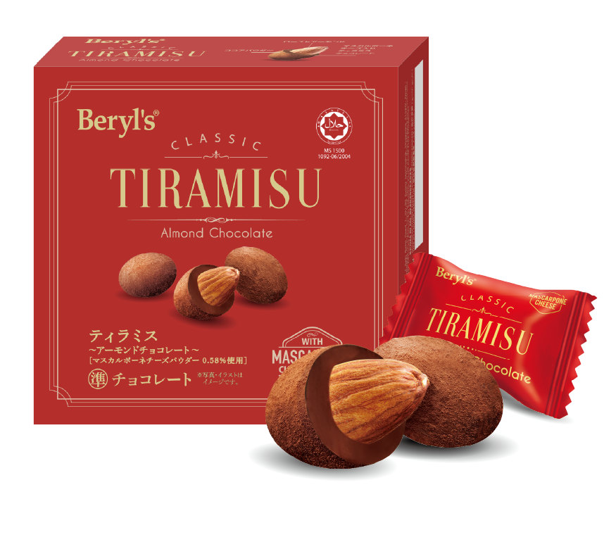 ティラミスアーモンドチョコレート（120g）