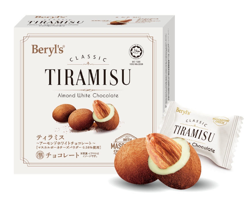 ティラミスアーモンドホワイトチョコレート（120g）