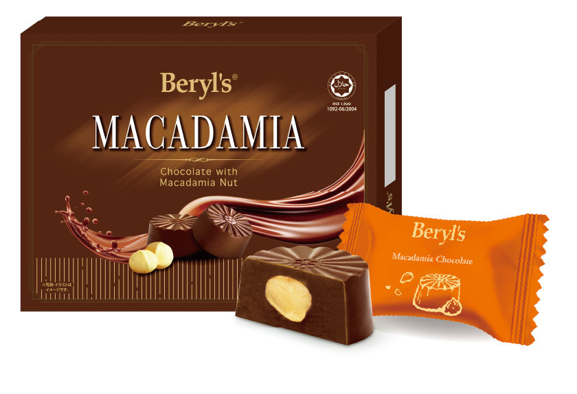 マカダミアナッツチョコレート（120g）