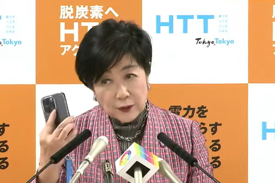 小池百合子東京都知事