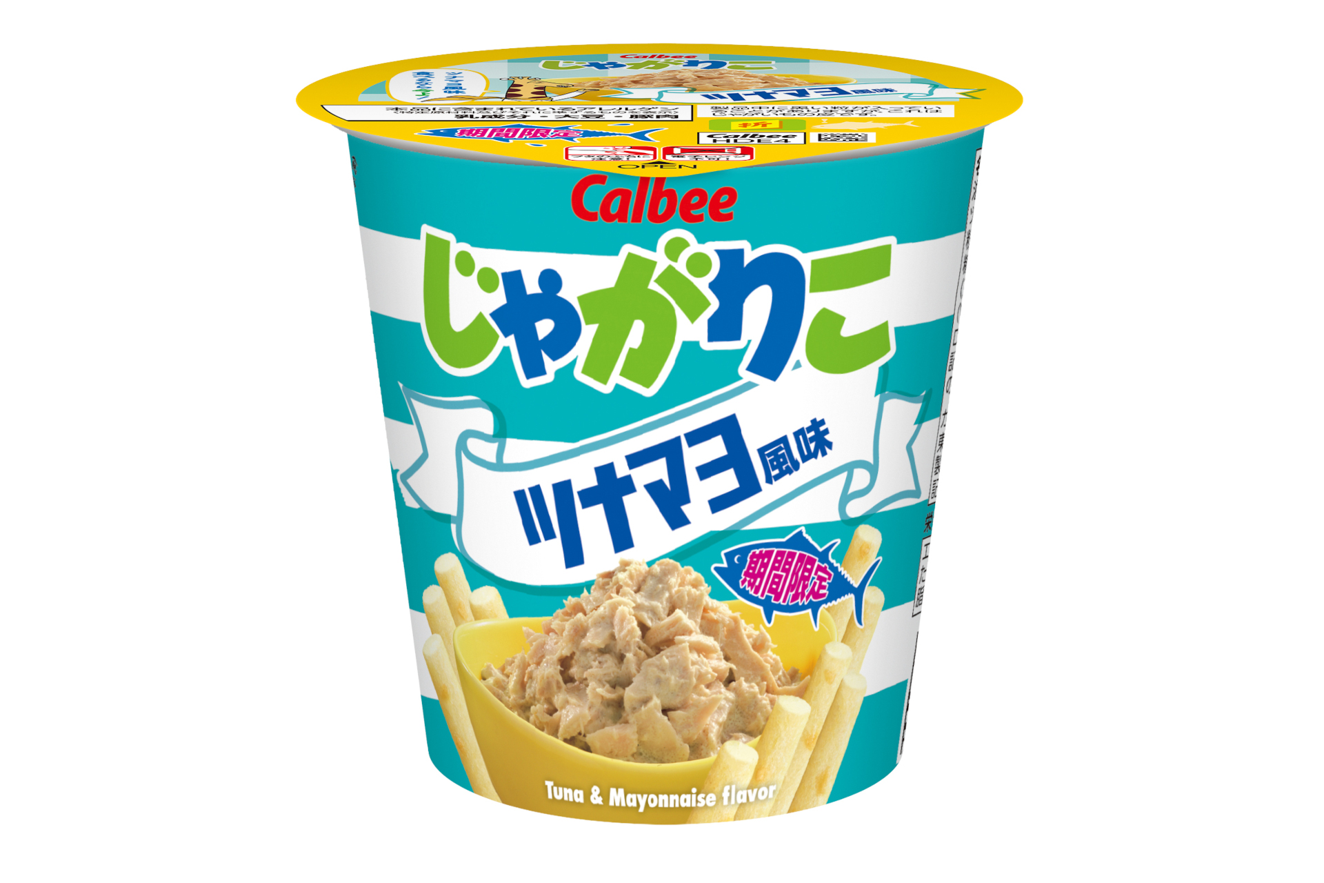 カルビー「じゃがりこ ツナマヨ風味」