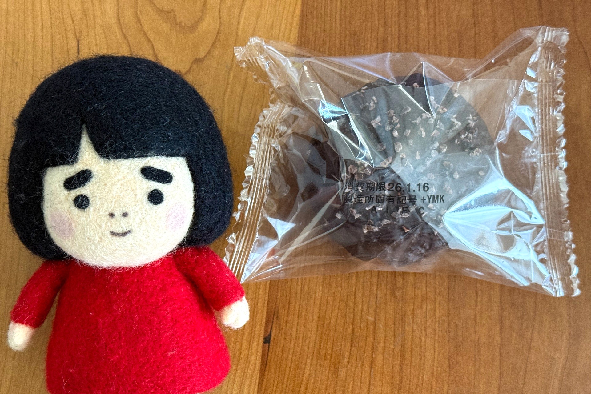 わたくしの頭と同じくらいの大きさですわ～