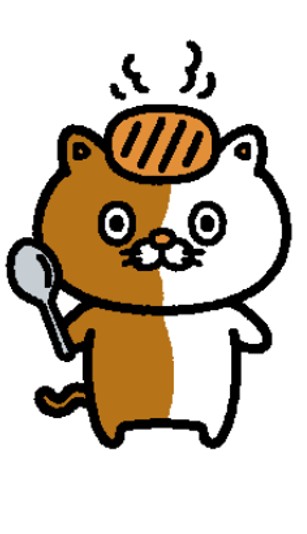 表紙とパスポートにも登場する「ロースカツカレーニャ」