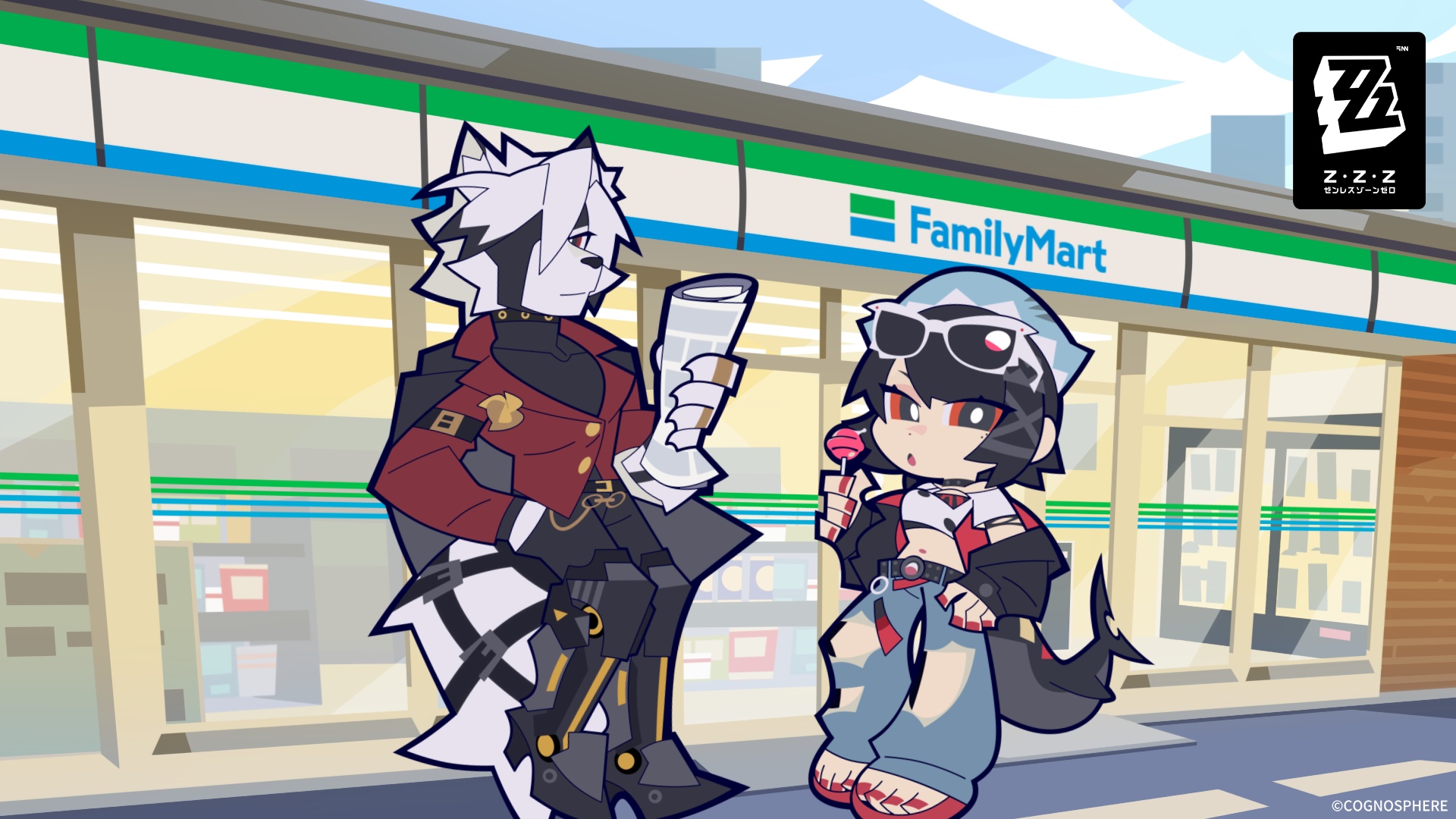 「ファミリーマート×ゼンレスゾーンゼロ コラボキャンペーン」