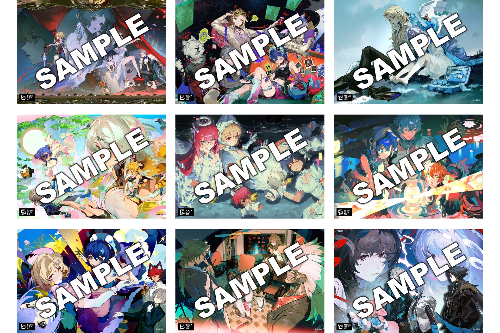 ストーリービジュアルポスター