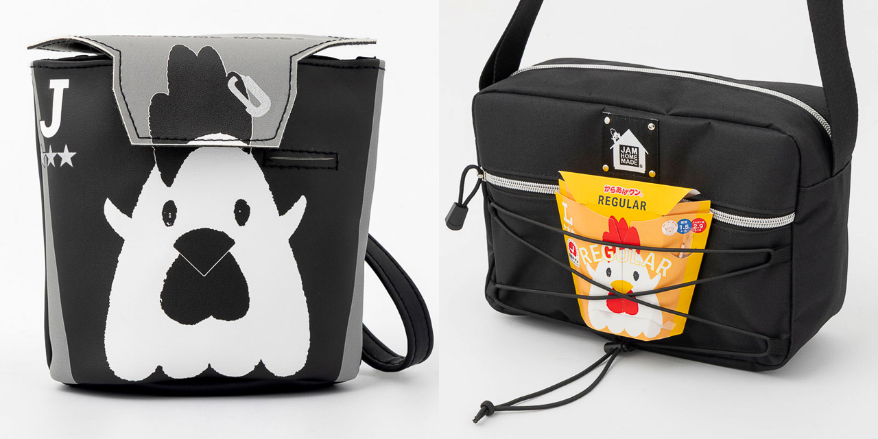 「からあげクン そのままポーチ BOOK feat. JAM HOME MADE」（左）と「からあげクン ショルダーバッグ BOOK feat. JAM HOME MADE」（右）