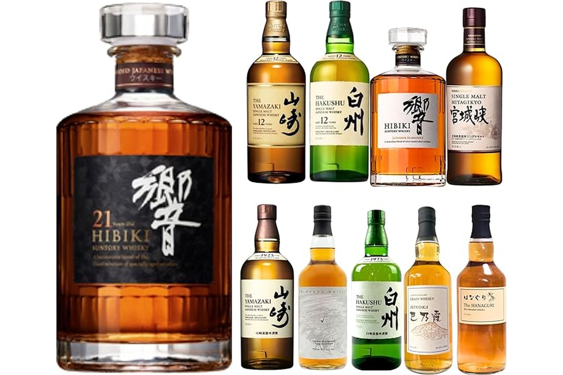 サントリー「シングルモルトウイスキー白州18年」