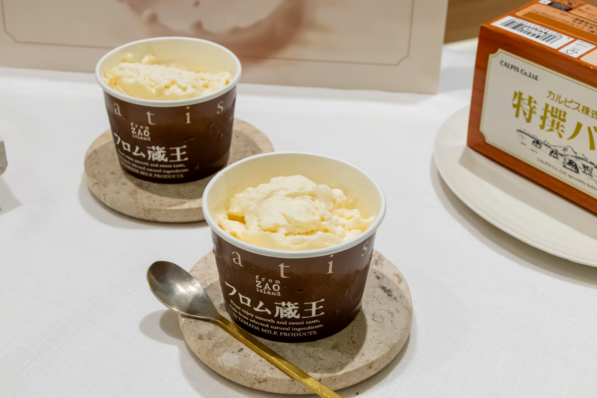 カルピス×山田乳業「カルピス（株）特撰バター ふわゆきチーズプラス」