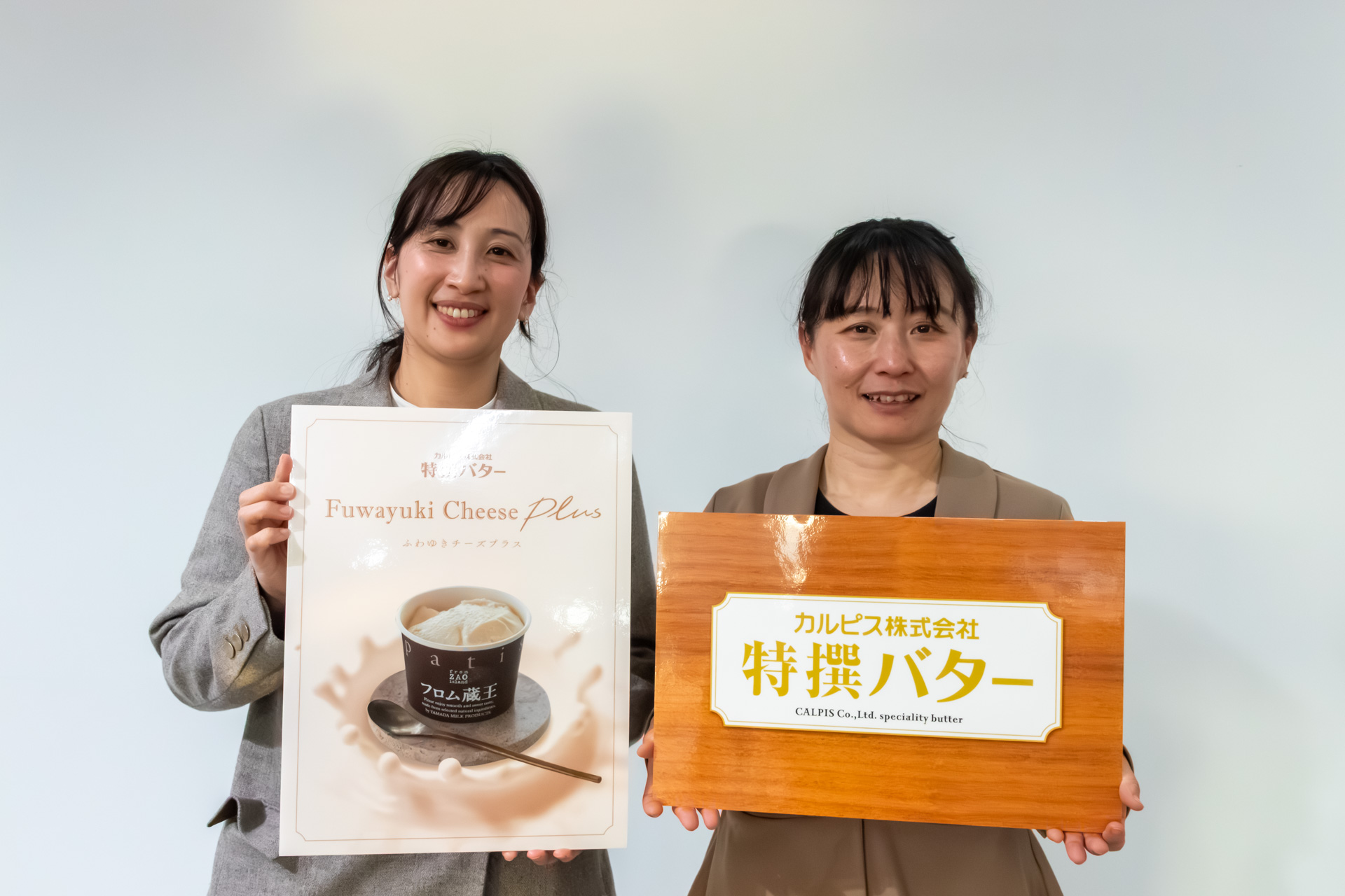 カルピス株式会社 企画部 南雲亜紀子氏（左）、カルピス株式会社 企画部 野村典子氏（右）