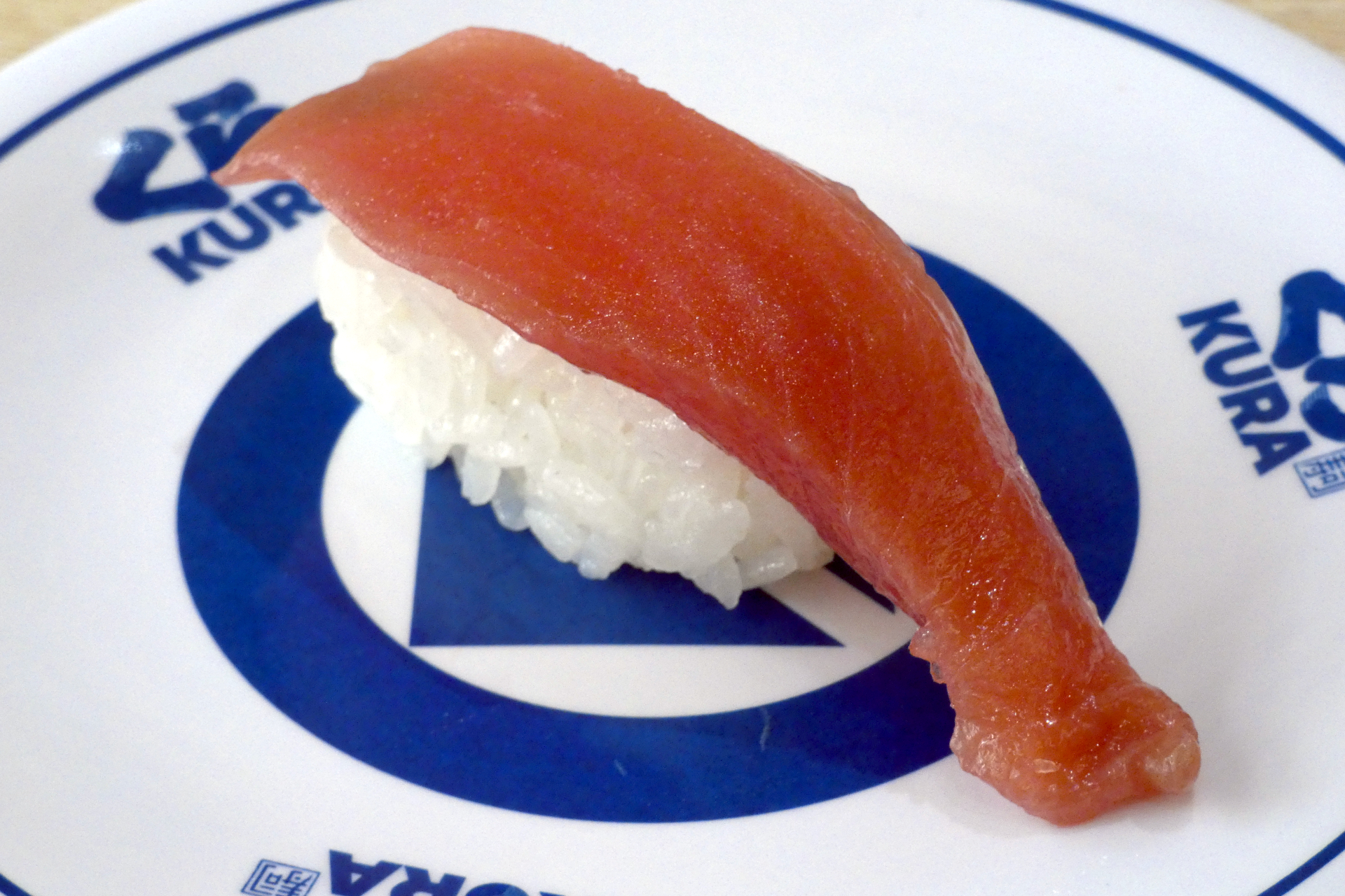 大切りみなみまぐろ赤身