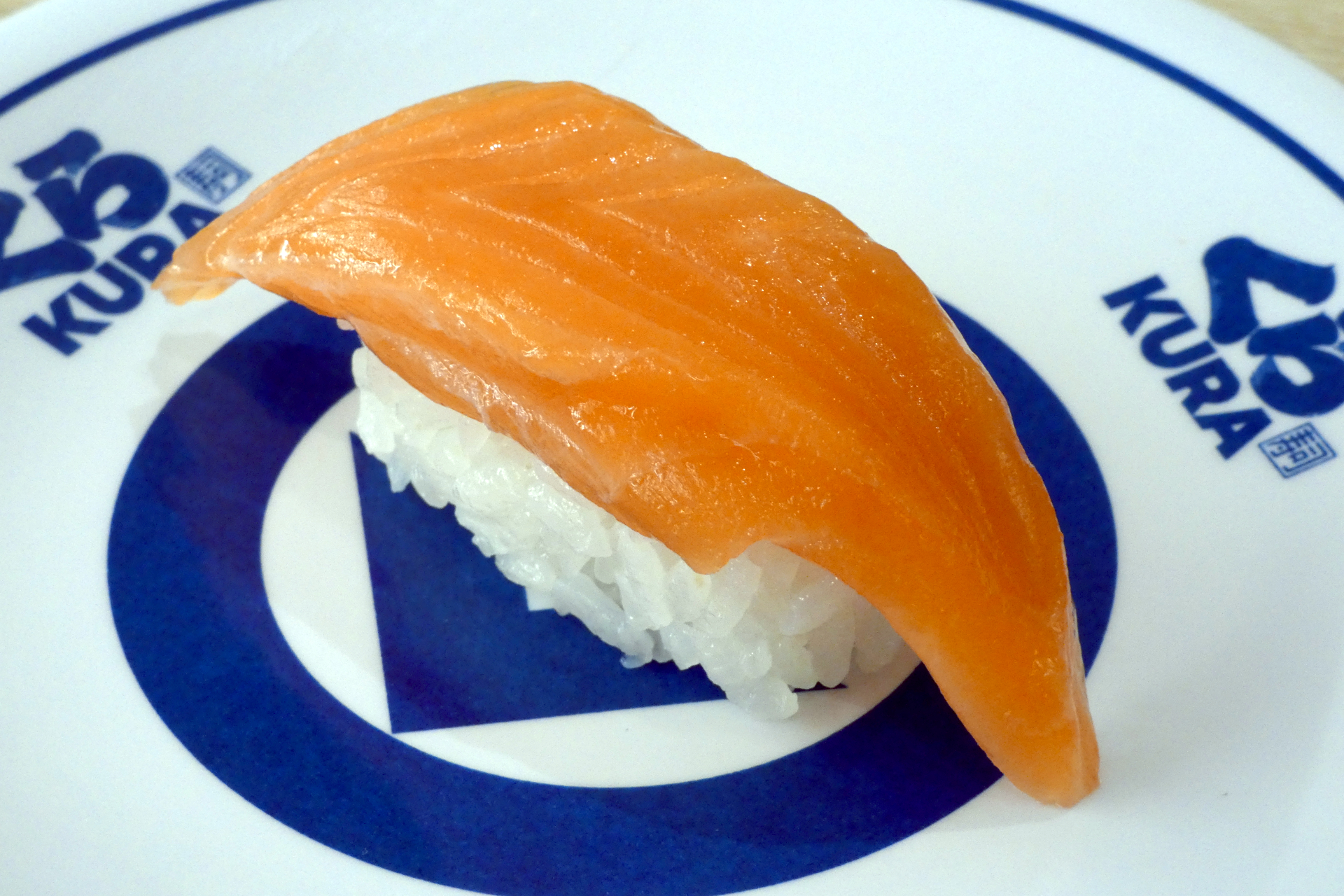 大切りサーモン