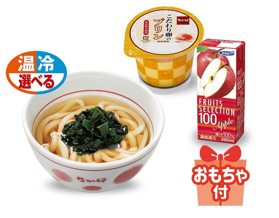 お子様わかめうどん うき卯きセット（450円）