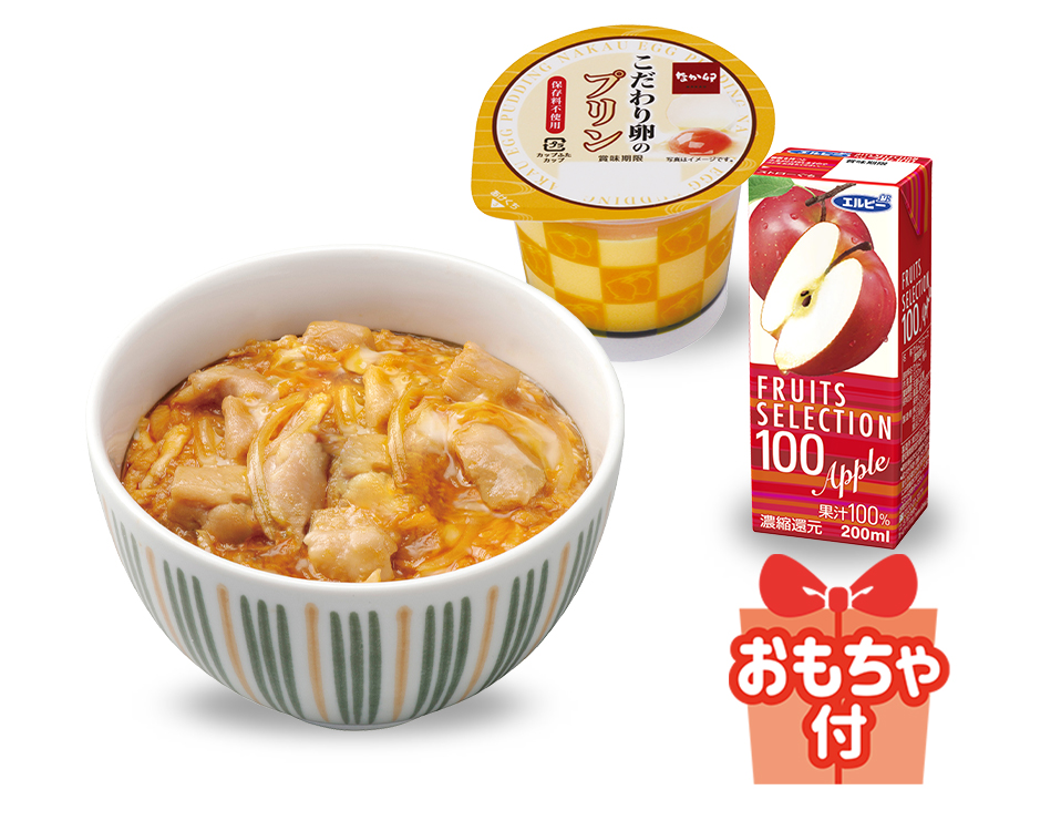 お子様親子丼 うき卯きセット（480円）