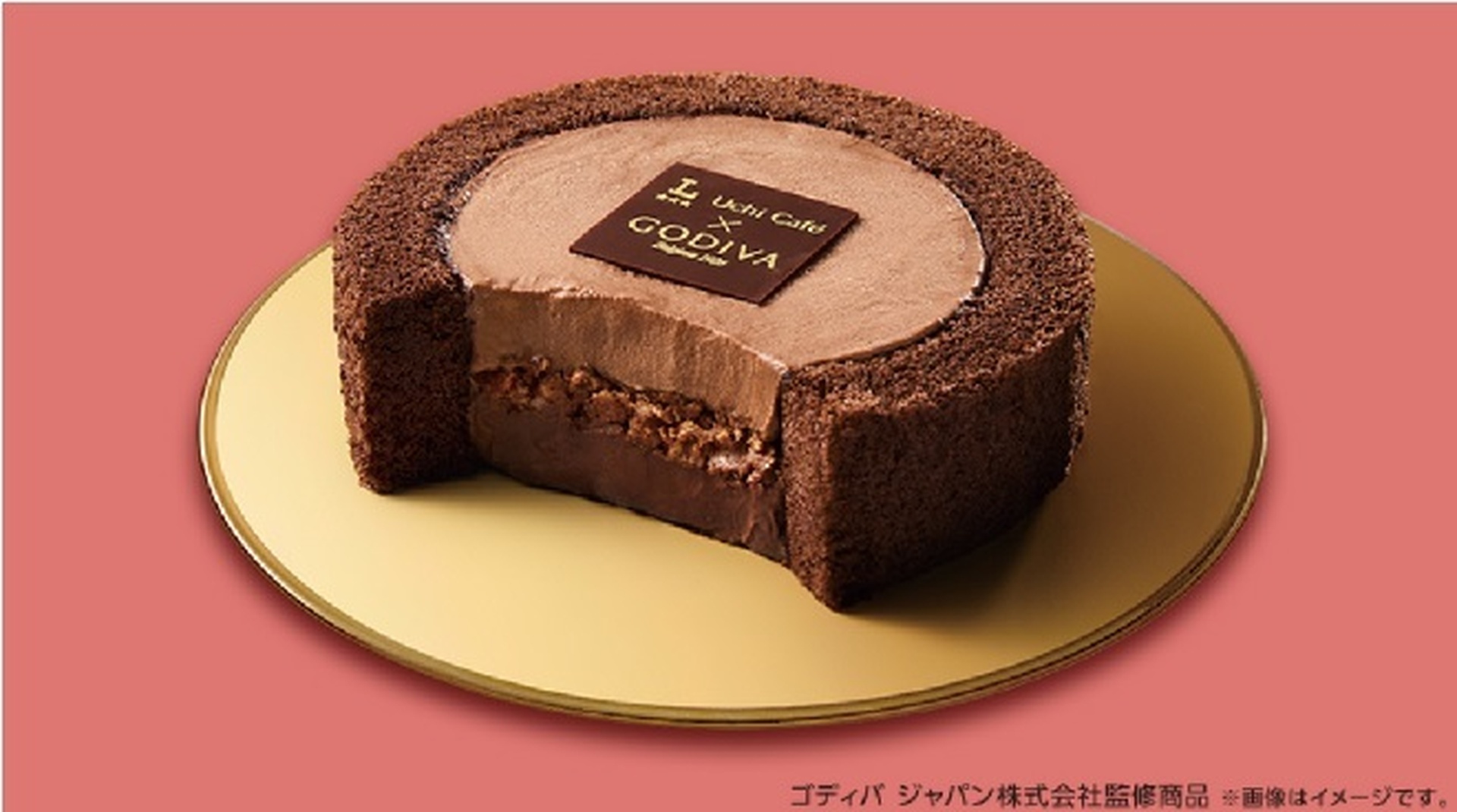 Uchi Café×GODIVA ショコラロールケーキ