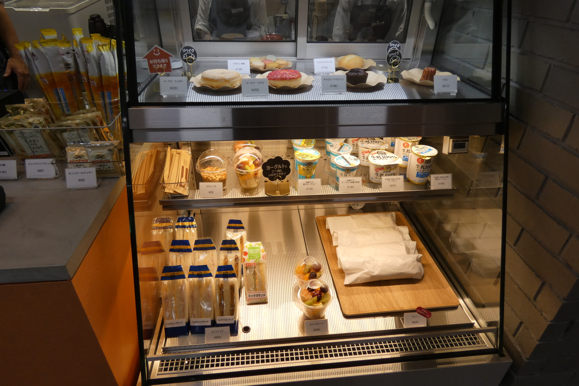 CAFEで楽しめる軽食