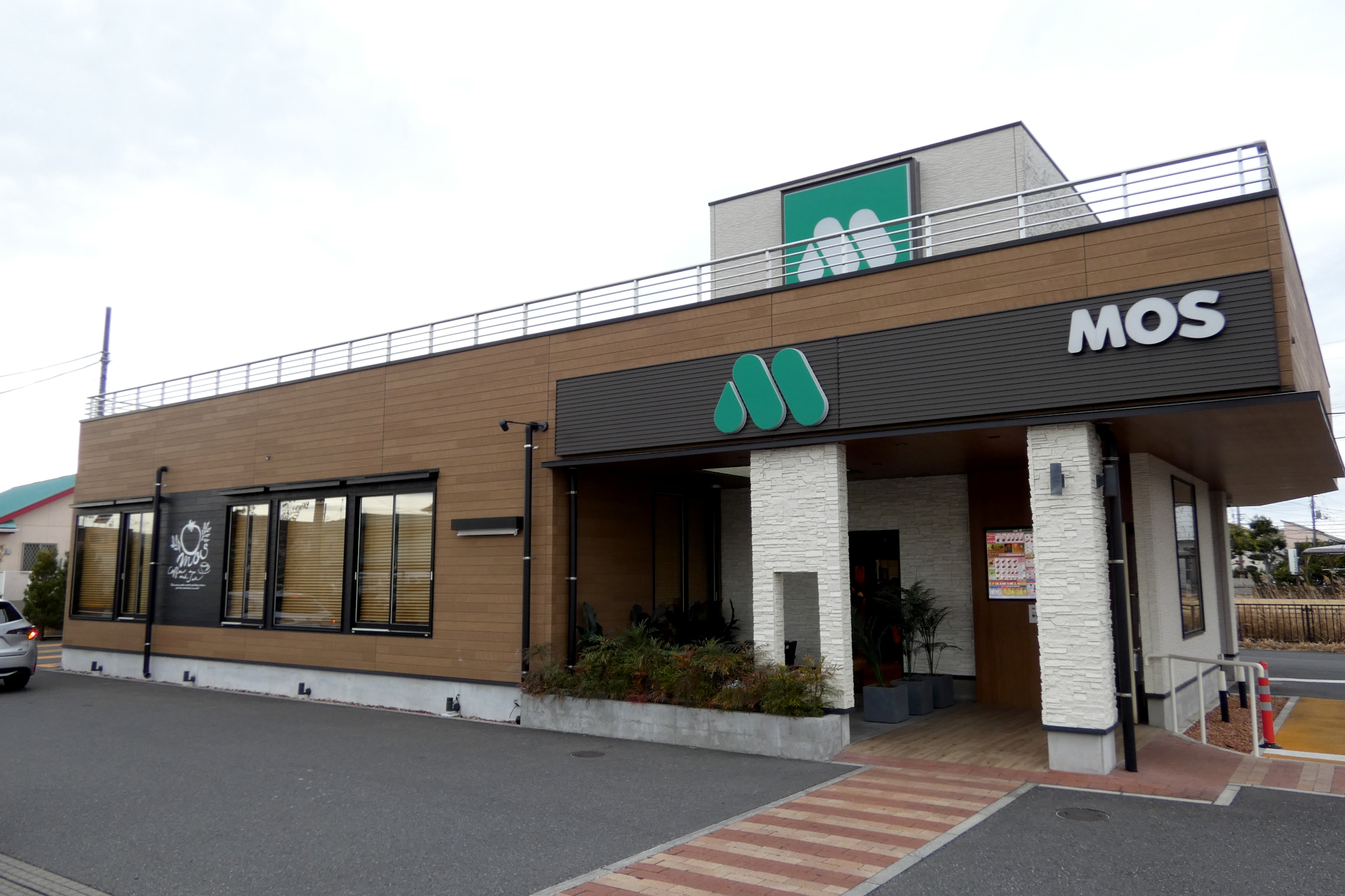 実証実験の舞台となっているモスバーガー 吉川美南店