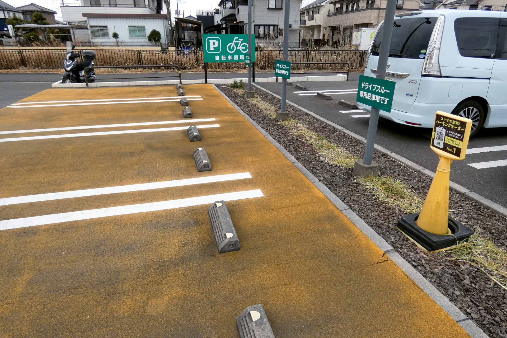 実証実験の舞台となっているモスバーガー 吉川美南店