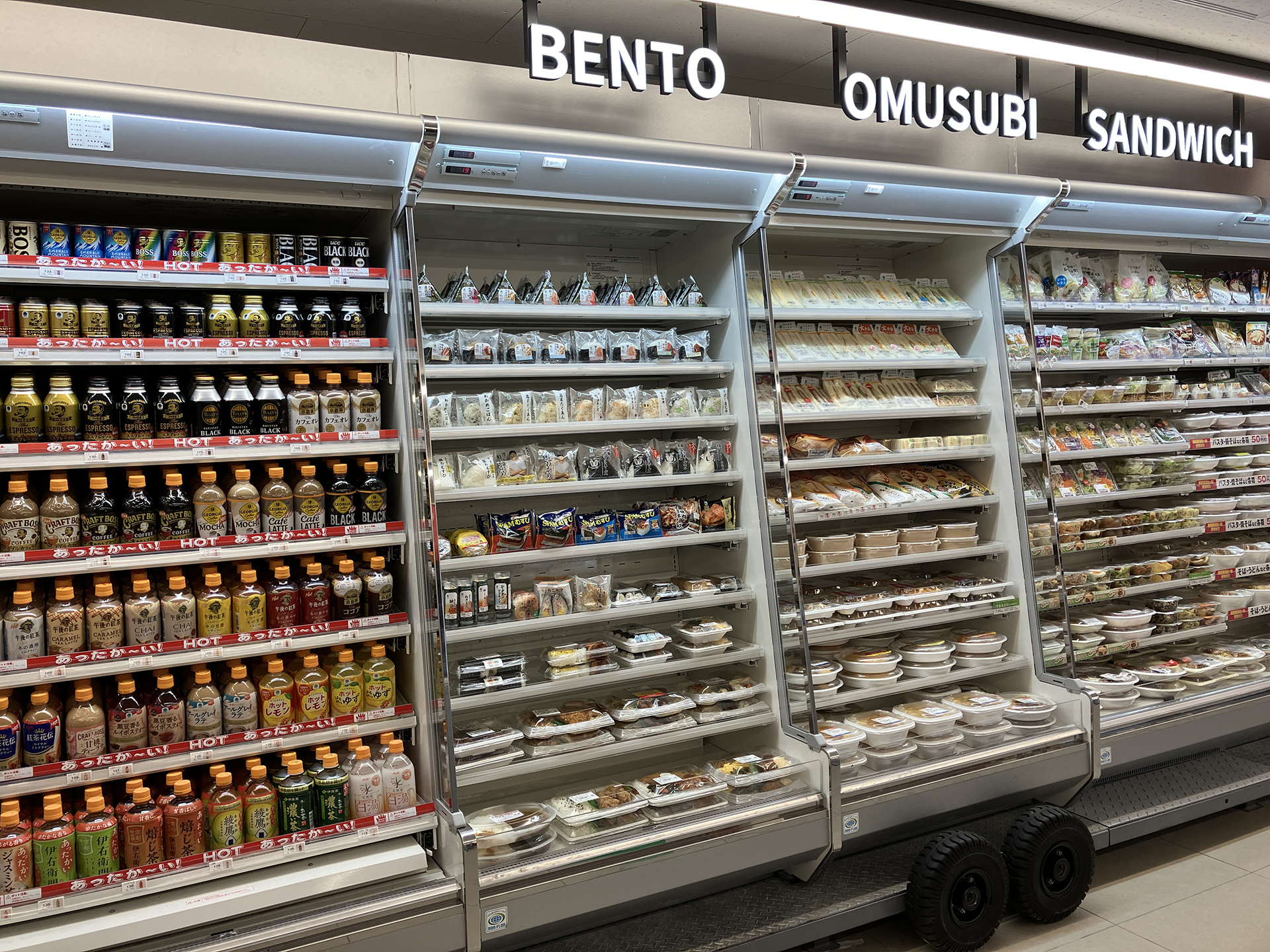 オープンケース（彩都西駅前店）