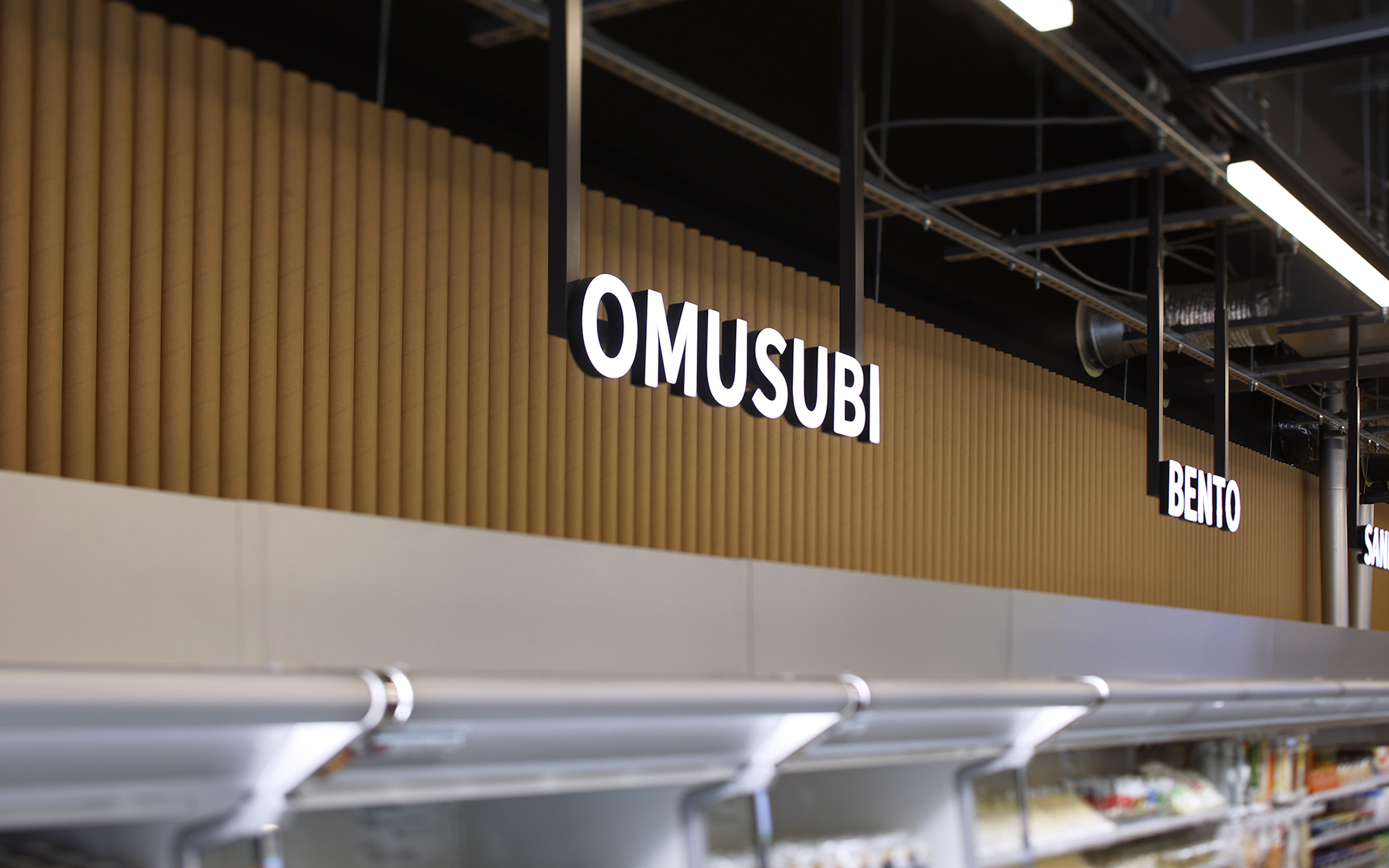 商品サイン（大阪・関西万博店）