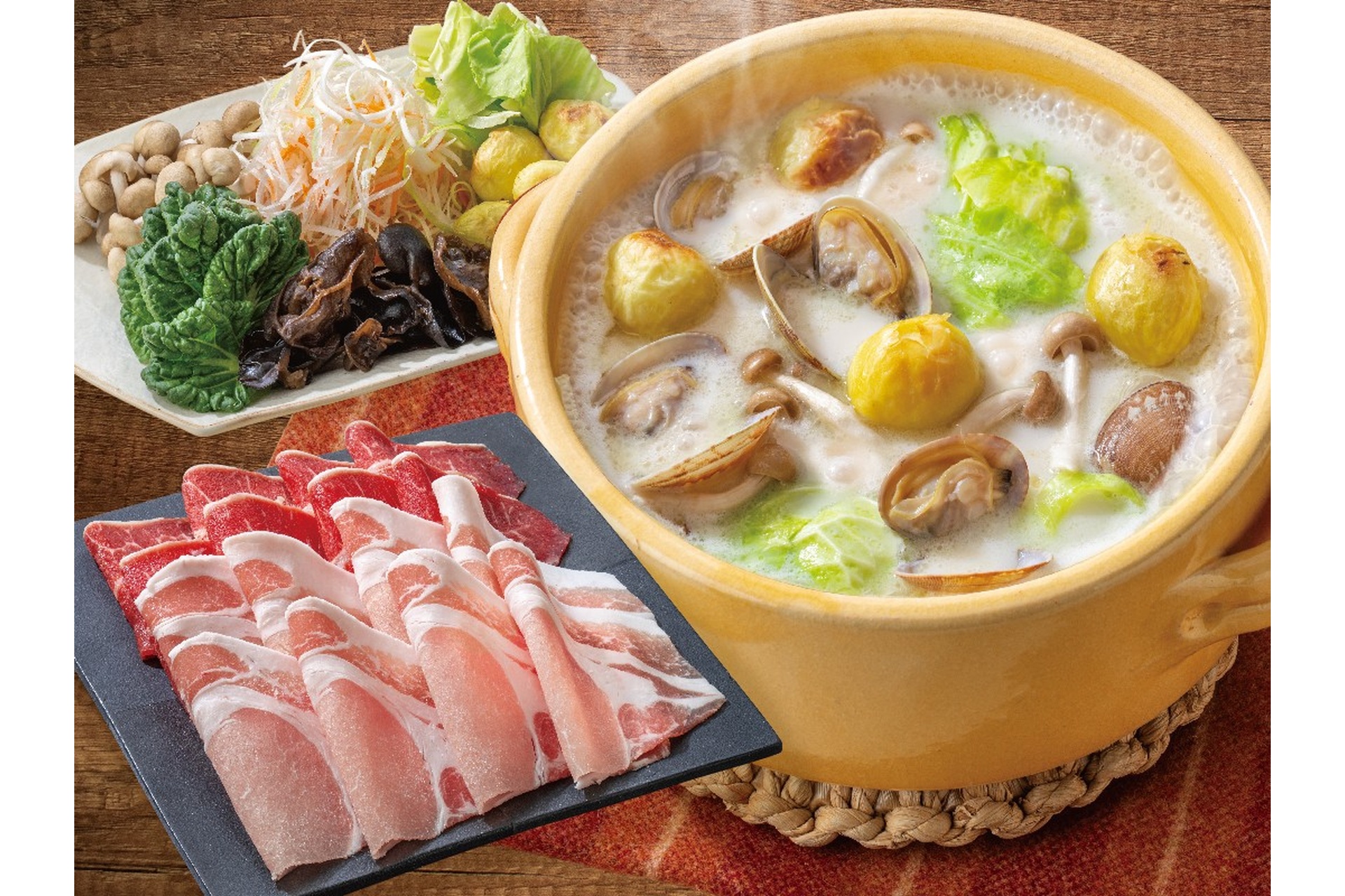 濃厚クラムチャウダーだし