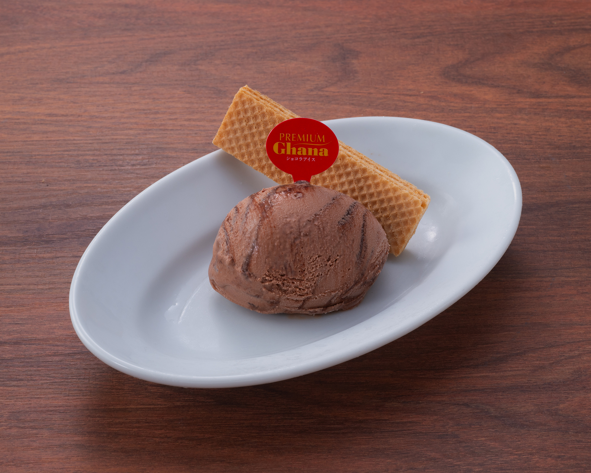 「プレミアムガーナショコラアイス」（319円）、牛角単品提供時の写真