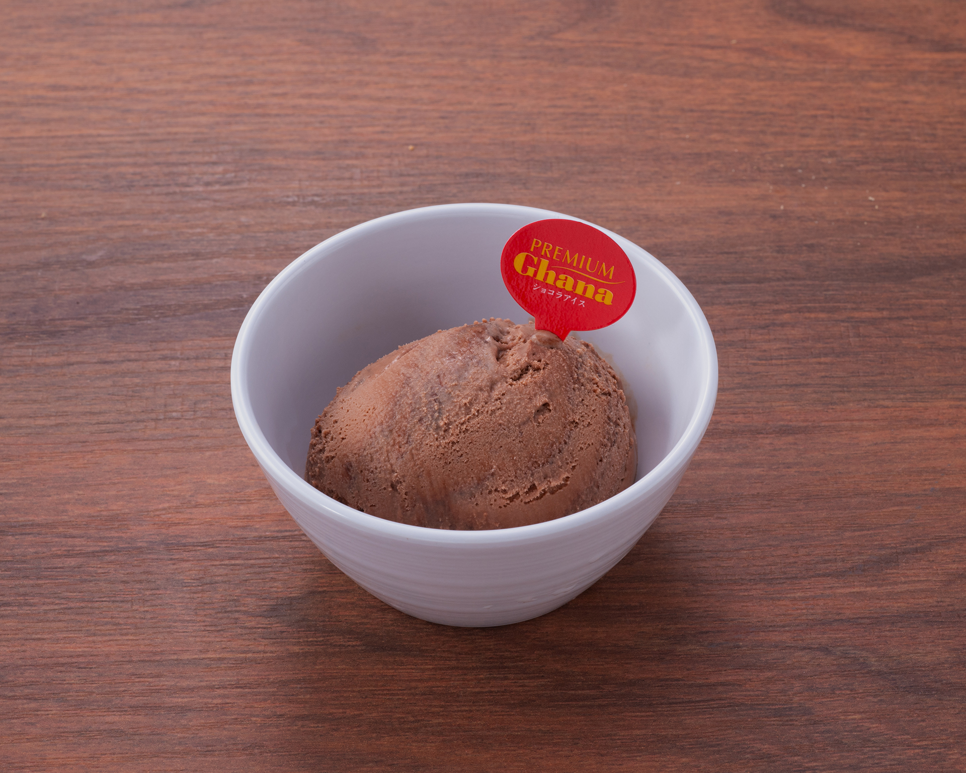 牛角食べ放題専門店提供時の写真