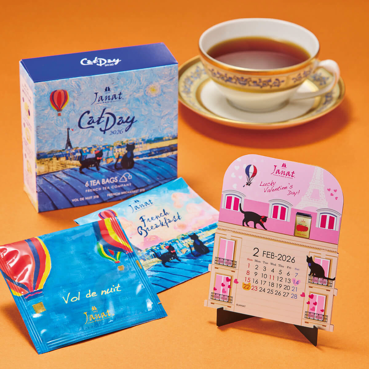 「ネコの日バッグ」（1980円）の内容