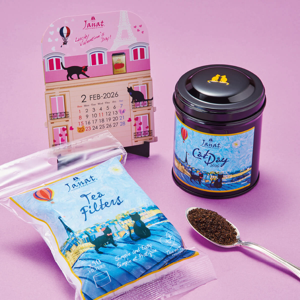 「ネコの日バッグ プレミアム」（2990円）の内容