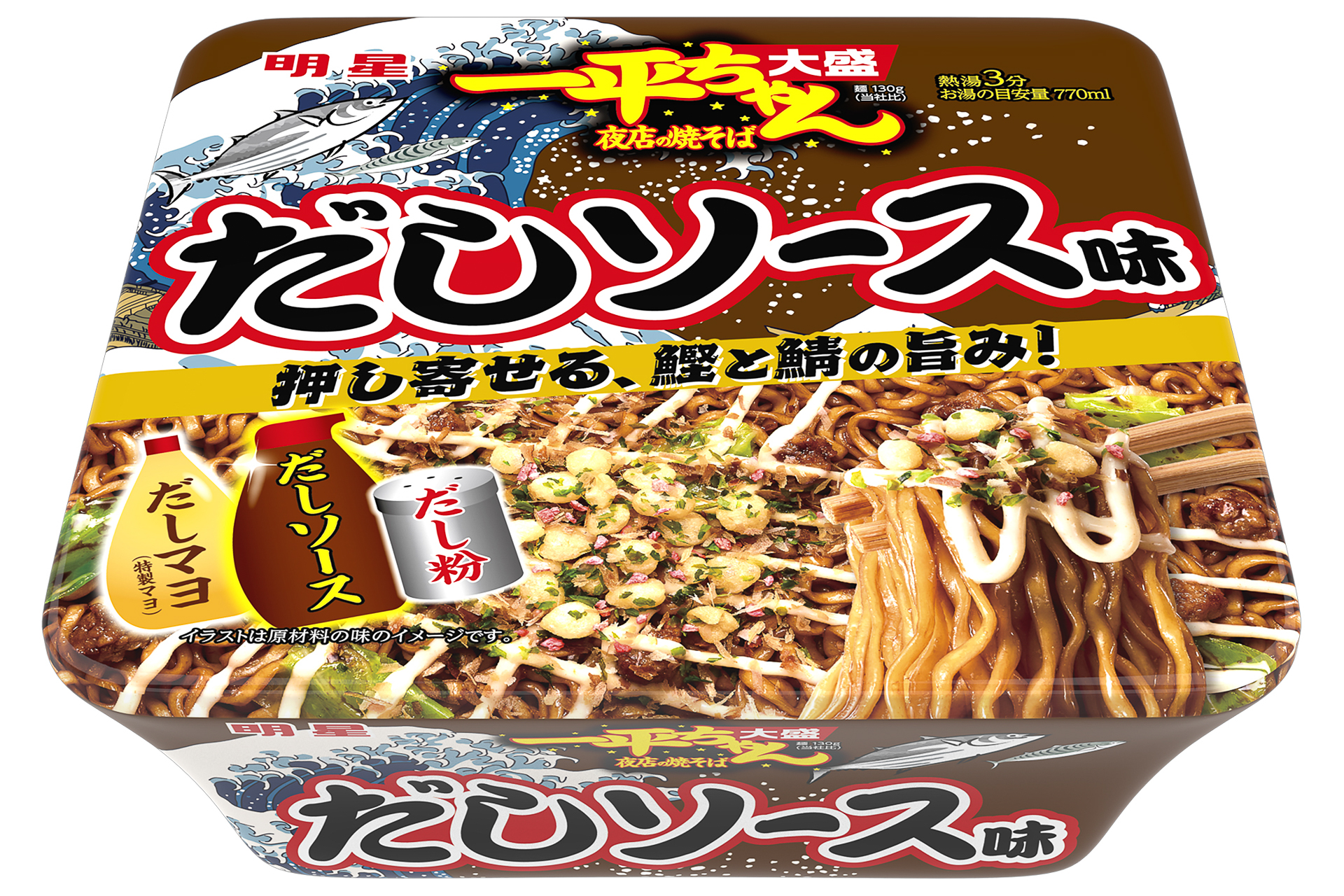 明星 一平ちゃん夜店の焼そば 大盛 だしソース味