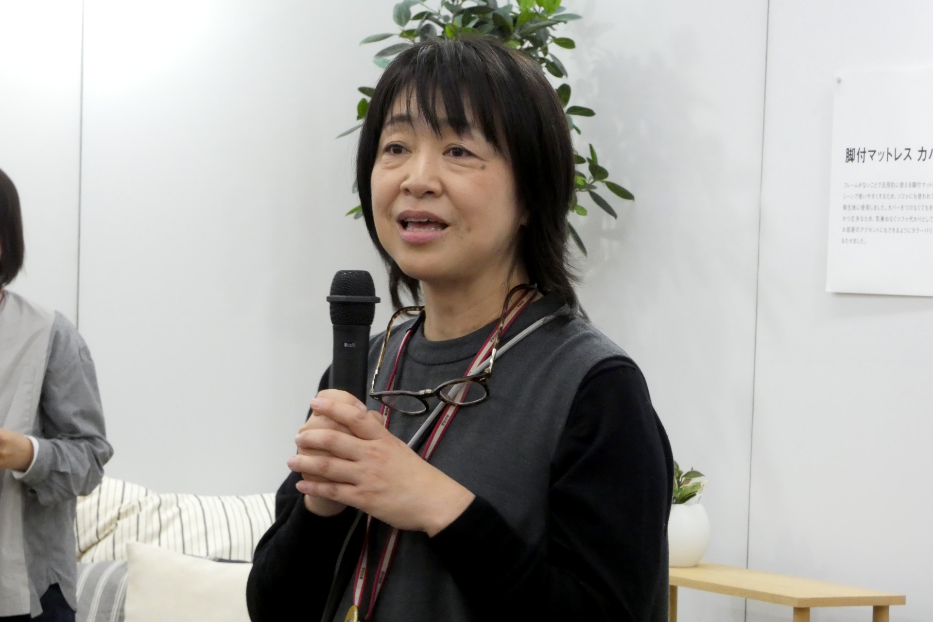 良品計画 食品部管掌役員の鈴木美智子氏