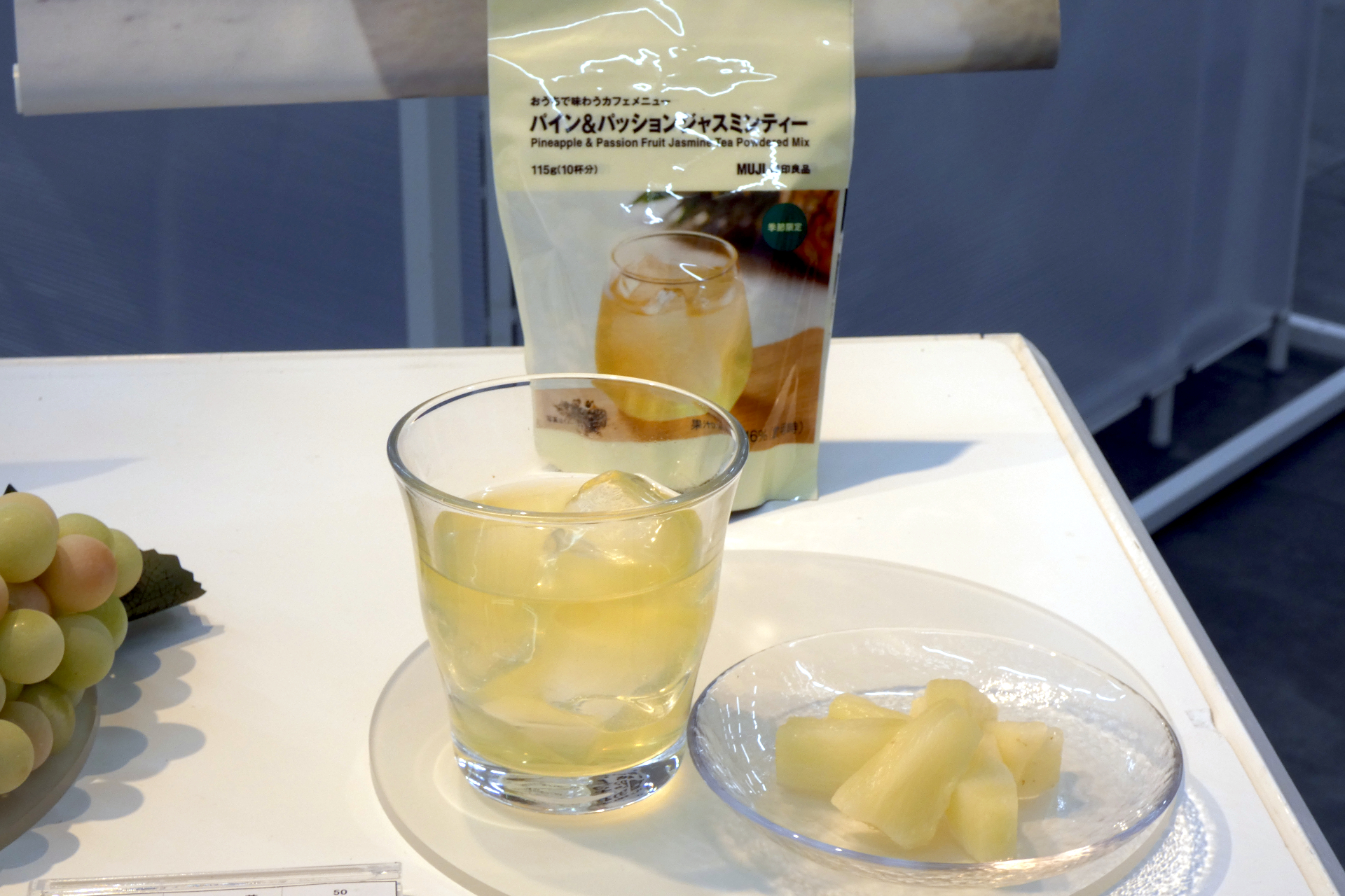 「おうちで味わうカフェメニュー パイン＆パッションジャスミンティー」（115g、390円、4月中旬発売）