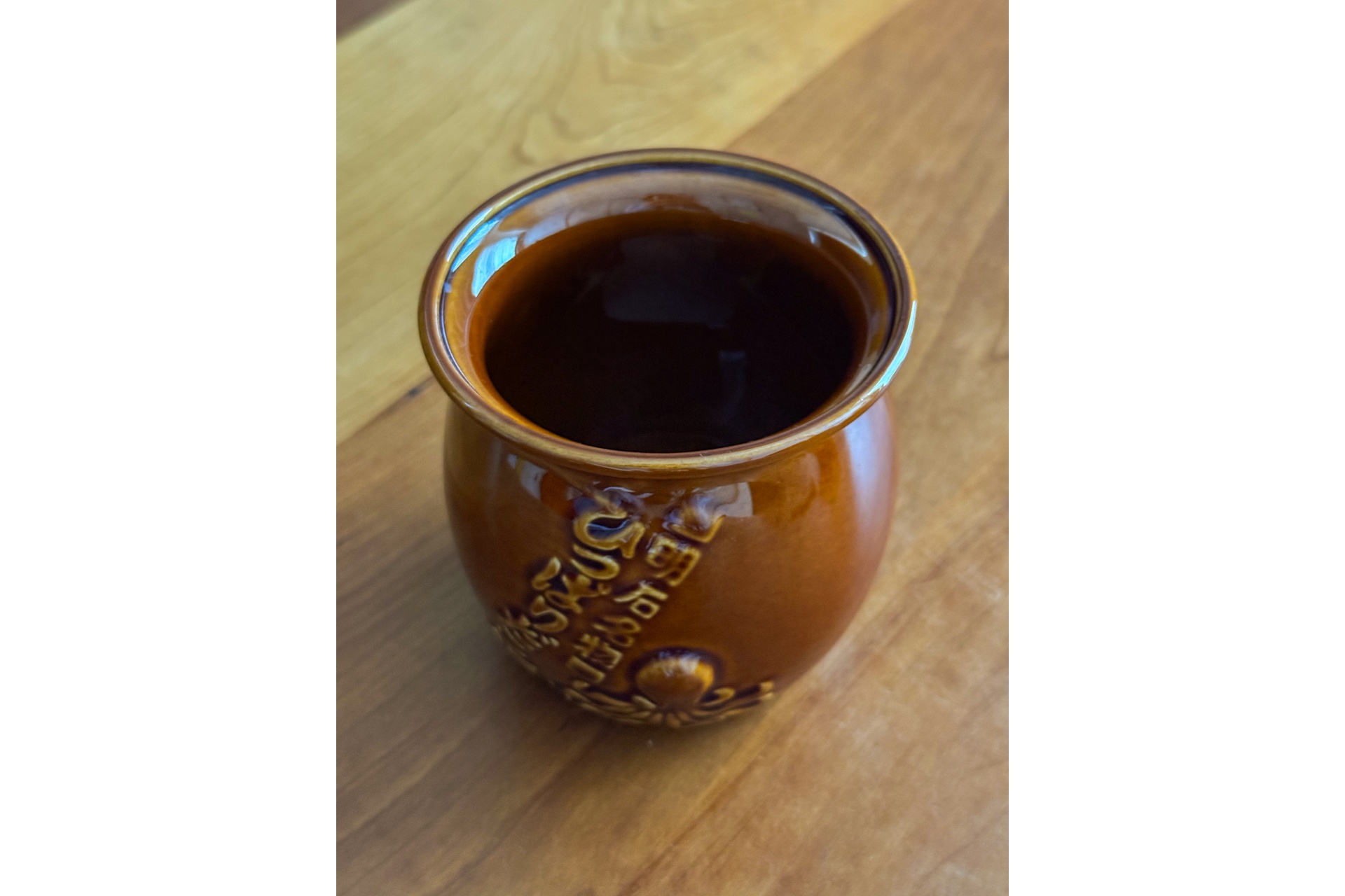 さて、何に使いましょうかね