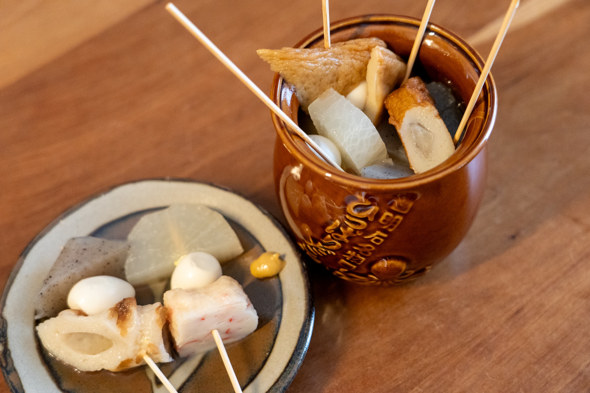 串刺しするとおでんパーティー感がアップ